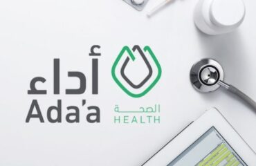 ada’a health case study featured image